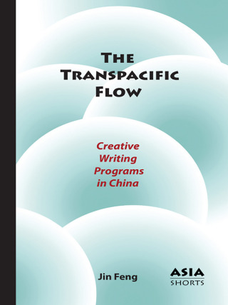 Cover image: The Transpacific Flow 9781952636462