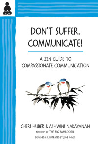 Imagen de portada: Don't Suffer, Communicate! 9780991596379