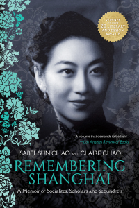 Cover image: Remembering Shanghai 9781954854031
