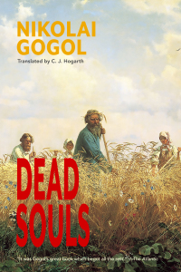 Cover image: Dead Souls (Warbler Classics Annotated Edition) 1st edition 9781957240619