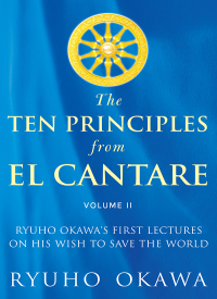 Imagen de portada: The Ten Principles from El Cantare 9781958655016
