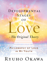 Imagen de portada: Developmental Stages of Love - The Original Theory 9781942125945