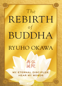 Omslagafbeelding: The Rebirth of Buddha 9781942125952