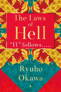 صورة الغلاف: The Laws of Hell 9781958655047