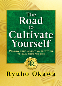 Imagen de portada: The Road to Cultivate Yourself 9781958655054