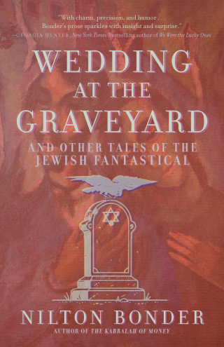 Cover image: Wedding at the Graveyard 9781958972687