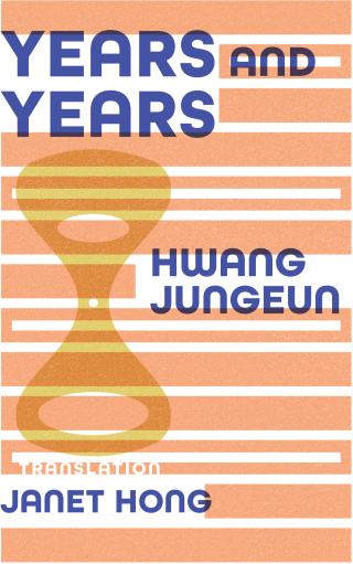 Imagen de portada: Years and Years 9781960385000