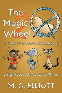 Omslagafbeelding: The Magic Wheel 2 9781973646273