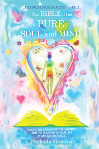 Imagen de portada: The Bible of the Pure Soul and Mind 9781977265326