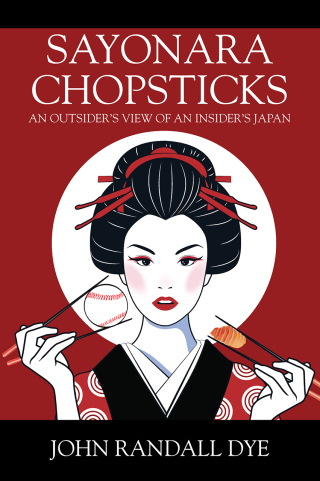 Cover image: SAYONARA CHOPSTICKS 9781977278937