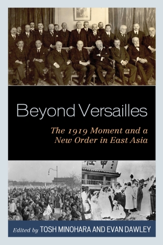 Imagen de portada: Beyond Versailles 1st edition 9781498554480