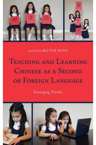 Imagen de portada: Teaching and Learning Chinese as a Second or Foreign Language 1st edition 9781498574792