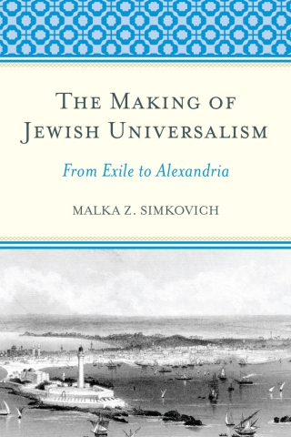 Cover image: The Making of Jewish Universalism 1st edition 9781498542425