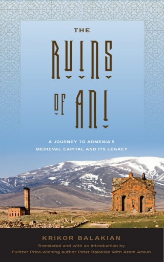 Cover image: The Ruins of Ani 9781978802919
