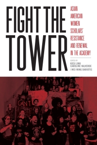 Cover image: Fight the Tower 9781978806375