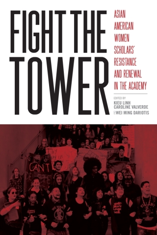 صورة الغلاف: Fight the Tower 9781978806375