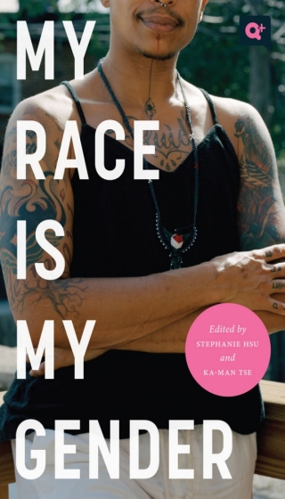 Cover image: My Race Is My Gender 9781978823945
