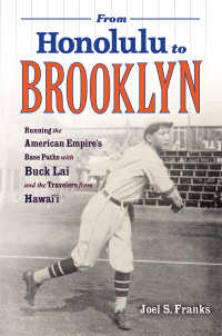 Cover image: From Honolulu to Brooklyn 9781978829251