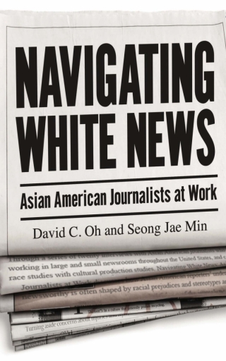 表紙画像: Navigating White News 9781978831421