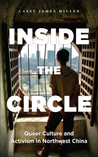 Cover image: Inside the Circle 9781978835368