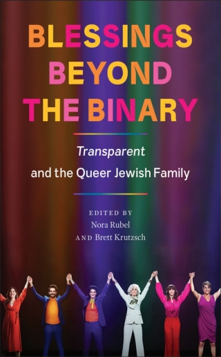 Titelbild: Blessings Beyond the Binary 9781978838802