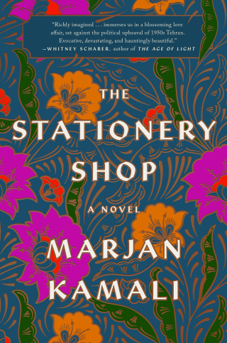 Cover image: The Stationery Shop 9781982107499