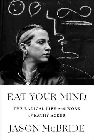Cover image: Eat Your Mind 9781982117030