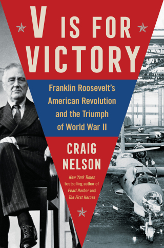 Cover image: V Is For Victory 9781982122911