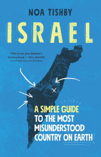 Cover image: Israel 9781982144944