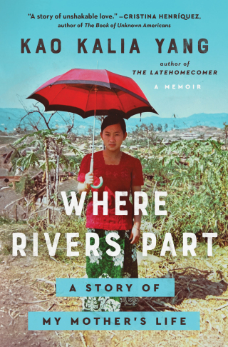 Cover image: Where Rivers Part 9781982185305