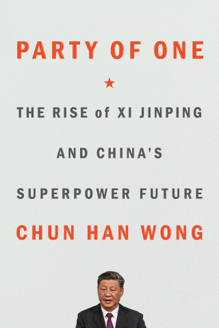 Cover image: Party of One 9781982185749
