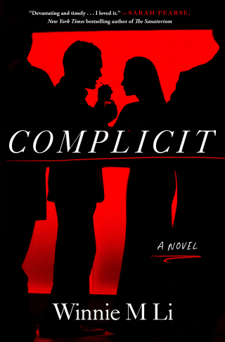 Cover image: Complicit 9781982190842