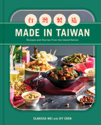 Cover image: Made in Taiwan 9781982198978
