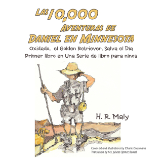 Cover image: Las 10,000 Aventuras De Daniel En Minnesota 9781982201395