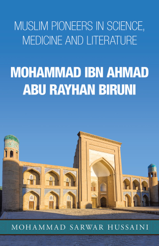 Cover image: Mohammad Ibn Ahmad Abu Rayhan Biruni 9781982274856