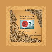 Cover image: My Gift to You 9781984516145