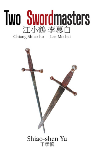 Imagen de portada: Two Swordmasters 9781984516923
