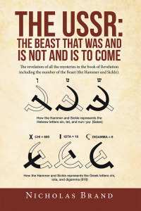 Imagen de portada: The Ussr: the Beast That Was and Is Not and Is to Come 9781984592286
