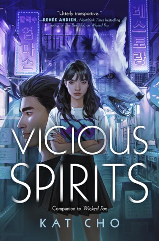 Cover image: Vicious Spirits 9781984812377