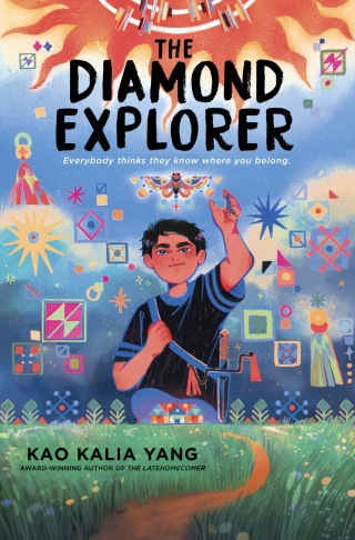 Cover image: The Diamond Explorer 9781984816337