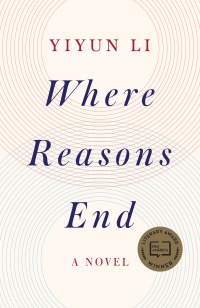 Cover image: Where Reasons End 9781984817372