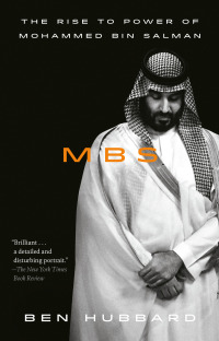 Cover image: MBS 9781984823830
