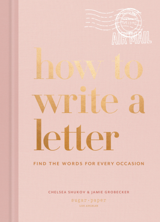 Cover image: How to Write a Letter 9781984825902
