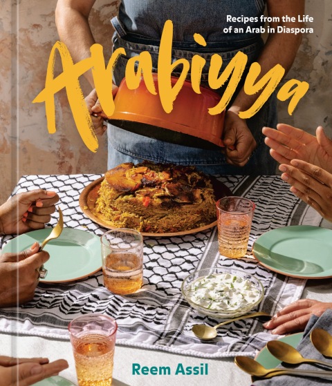 Arabiyya: Recipes from the Life of an Arab in Diaspora [A Cookbook] - FULL INSTANT DOWNLOAD | PDF DOCX EPUB