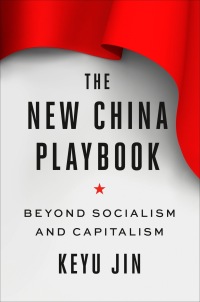 Cover image: The New China Playbook 9781984878281