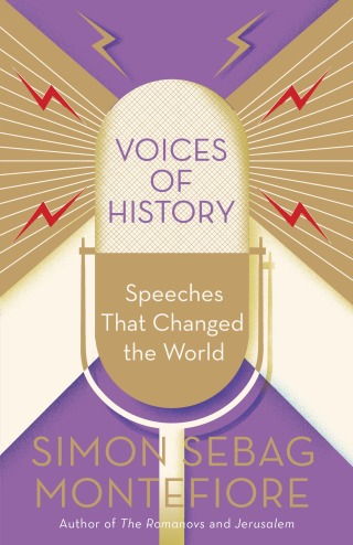 Cover image: Voices of History 9781984898180
