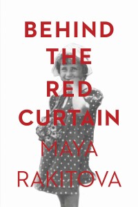 Omslagafbeelding: Behind the Red Curtain 9781897470137