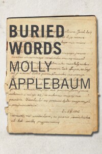Cover image: Burried Words 9781988065120