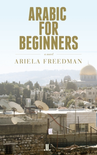 Cover image: Arabic for Beginners 9781988130330