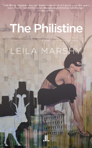 Cover image: The Philistine 9781988130705